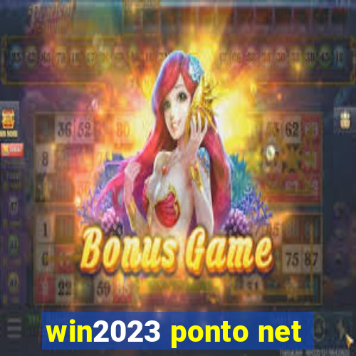 win2023 ponto net